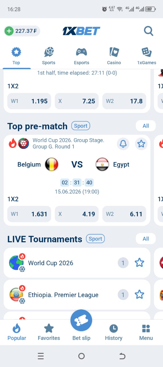 1XBET — Sélection d'un match avec cotes 1X2
